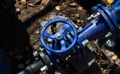 Rekonstrukcija sekundarne vodovodne mreže u Miljevini