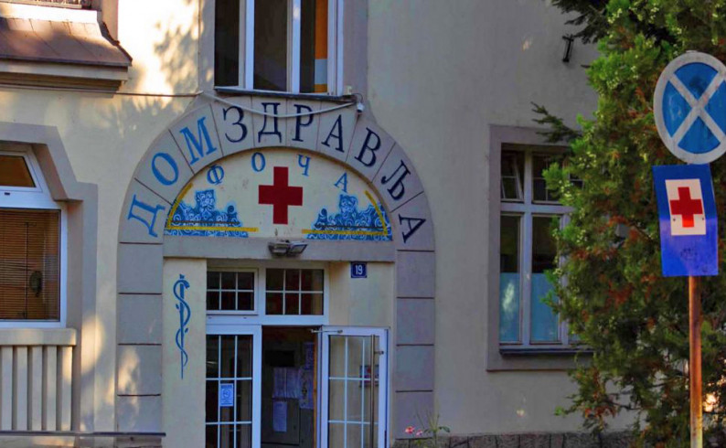 Dom zdravlja Foča: Građanima na raspolaganju i vakcina kompanije „Astra-Zeneka“