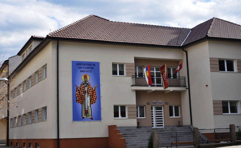 Vukadinović čestitao Vasilijevdan vjernicima, studentima i borcima