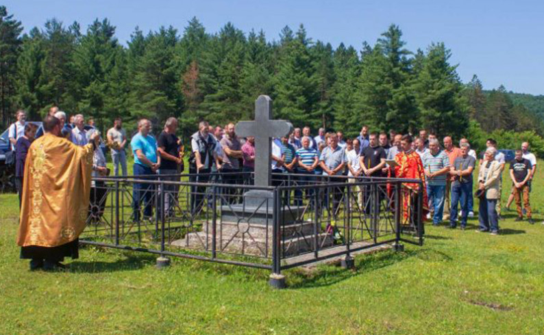 Danas pomen za mlade kraljeve vojnike i miljevinske borce