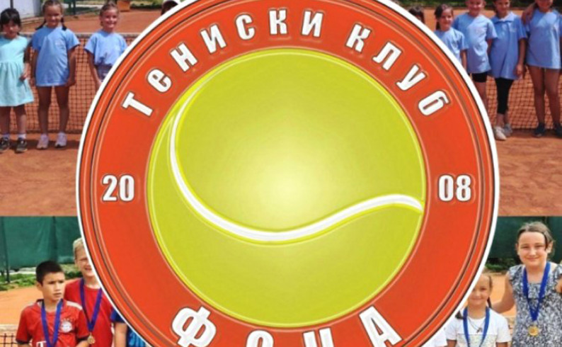 Donatorsko veče za podršku TK „Foča“