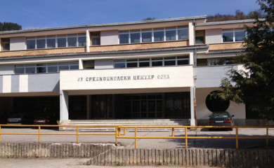 Republički pedagoški zavod u Foči obilježava 30. rođendan Srpske