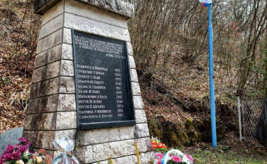 Obilježeno 29 godina od pogibije 11 srpskih boraca u Kratinama