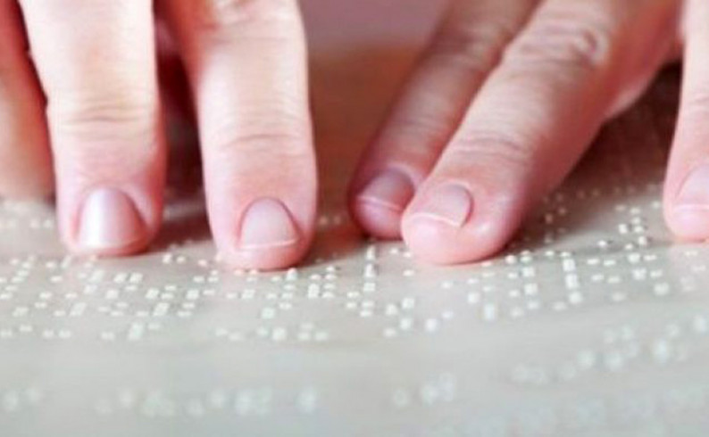 Izložba tiflotehničkih pomagala