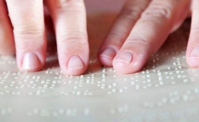 Izložba tiflotehničkih pomagala