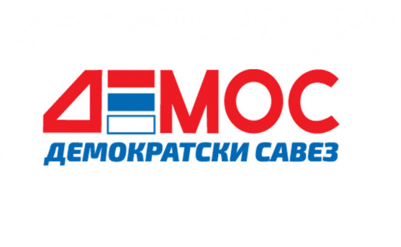 OO DEMOS-a Foča: Izabrani kandidati za opšte izbore