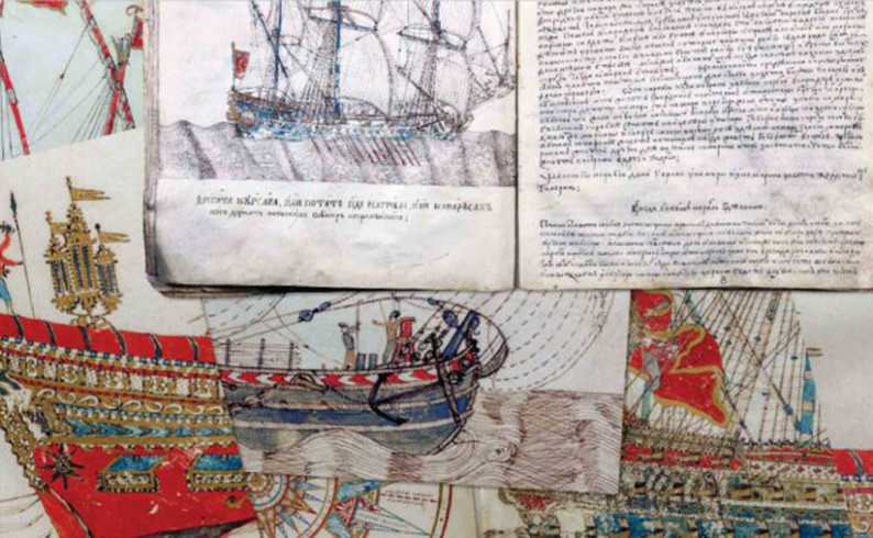 U četvrtak otvaranje izložbe „Rusko-srpski odnosi u doba Petra Velikog“