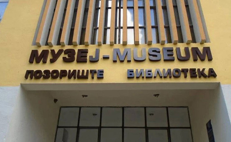 Stotinu trideset godina od osnivanja fočanskog „Sokola“