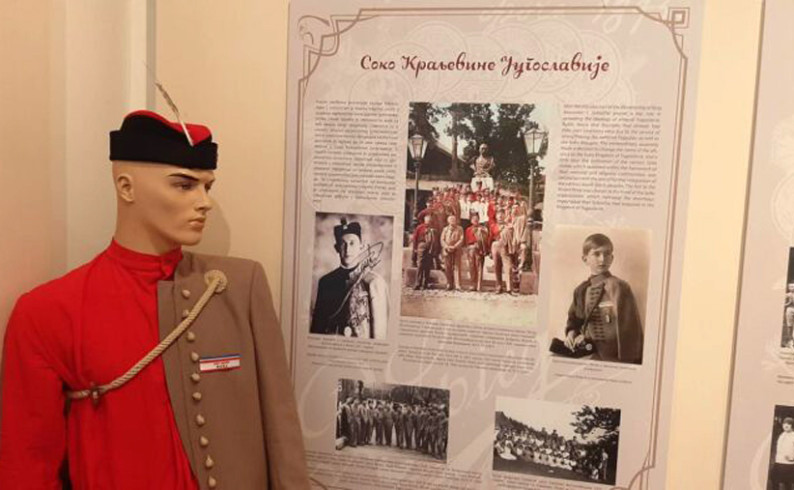 Izložba “Fočanski soko”- Jubilej za ponos, 130 godina prvog Sokola u BiH