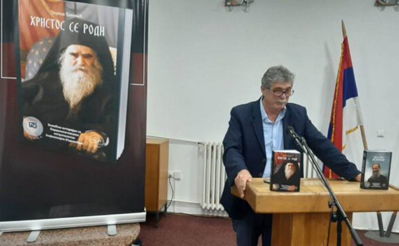 Mitropolit Amfilohije- ljudska gromada kakva se teško ponavlja