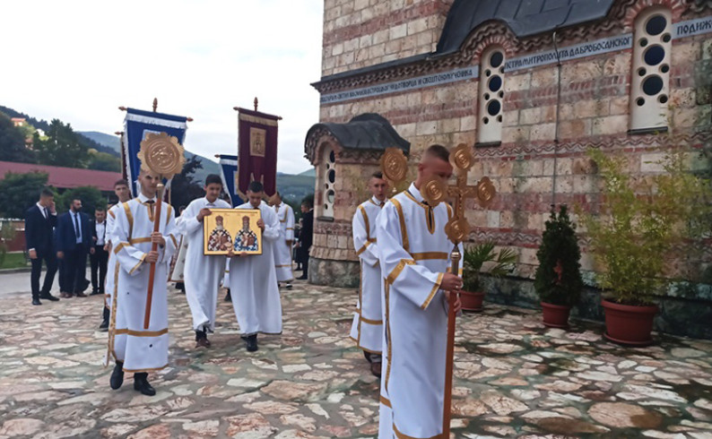 Slava hrama i Bogoslovije na Velečevu