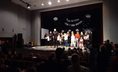 „Tračak nade“ sa prijateljima obilježio Međunarodni dan osoba sa invaliditetom