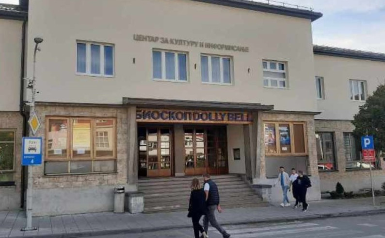 Otkazana predstava "Patrijarh Pavle- biti čovjek među ljudima i neljudima"