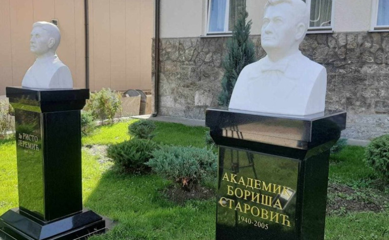 Neobična veza Foče i hirurgije: Od Jeremića, preko Goldbergera i Starovića do modernog zdravstveno-obrazovnog centra