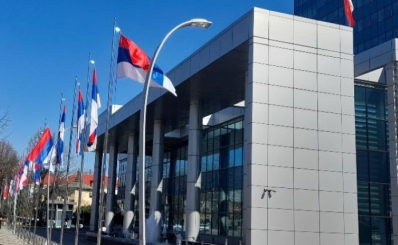 U Srpskoj 8. januar neradni dan