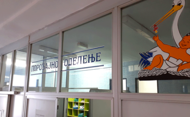 Dva dječaka i bliznakinje prve bebe rođene u Foči