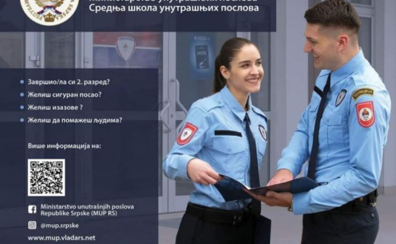 Promocija Srednje škole unutrašnjih poslova u Foči