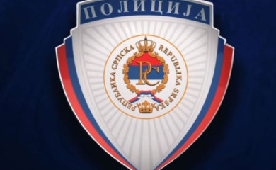 MUP Srpske: Oprez - primijećen pokušaj zloupotrebe brojeva telefona na Viberu