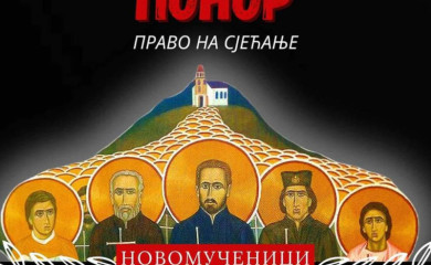 U utorak dokumentarni film o stradanju JVuO u Miljevini 1945.