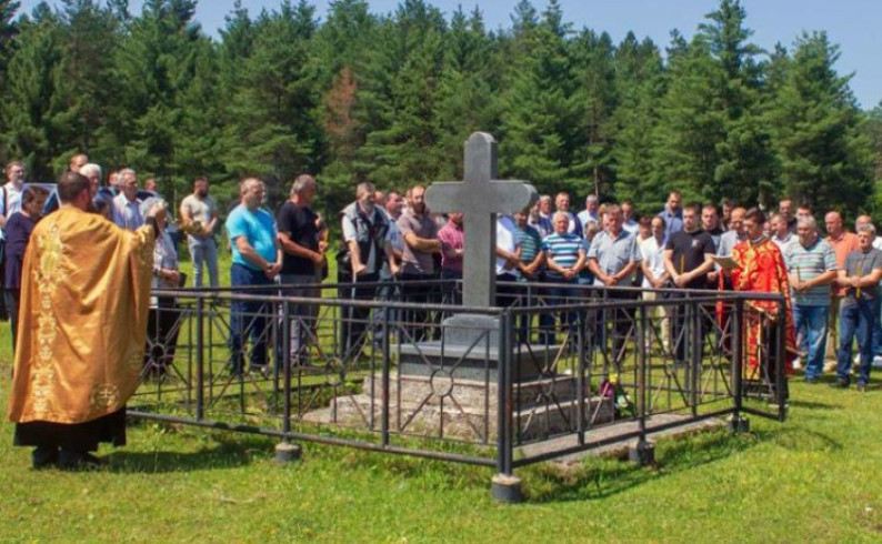 Pomen za stradale pripadnike Jugoslovenske vojske u otadžbini