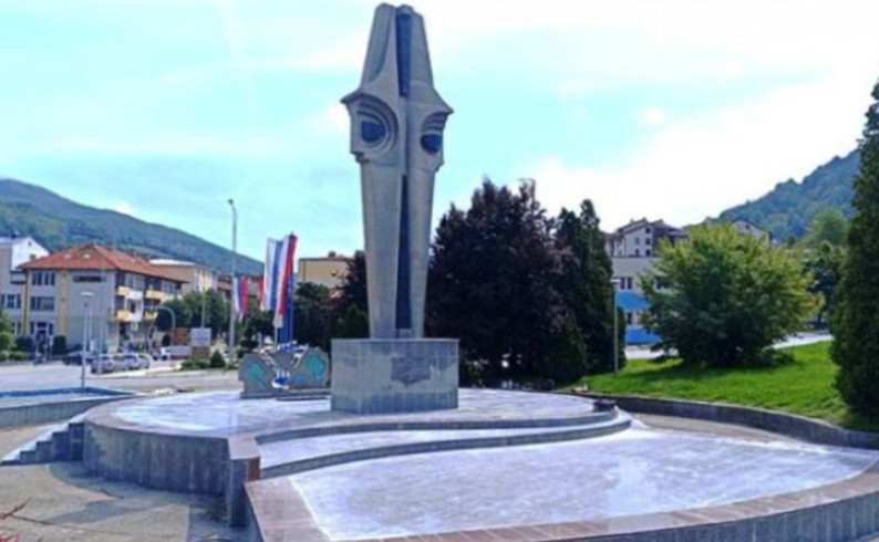 Pomen borcima poginulim na Kobiljači