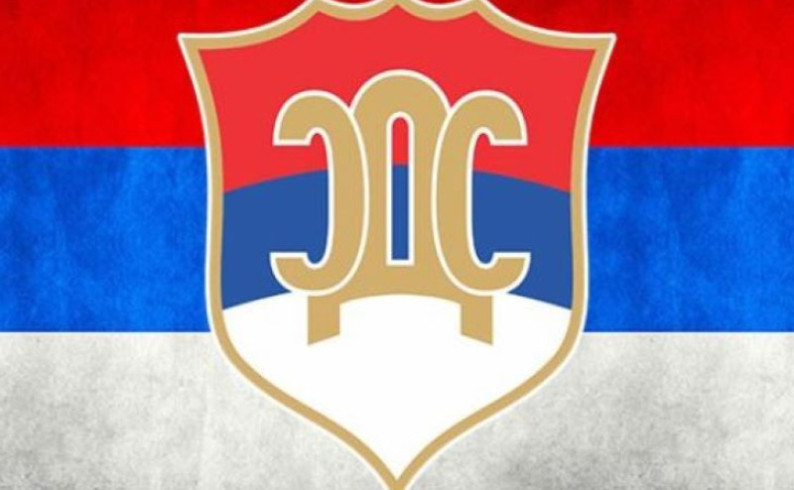 OO SDS Foča: Latinične natpise Principu i mladobosancima zamijeniti ćiriličnim