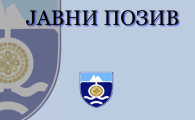 Javni poziv vlasnicima nekretnina u Nemanjinoj