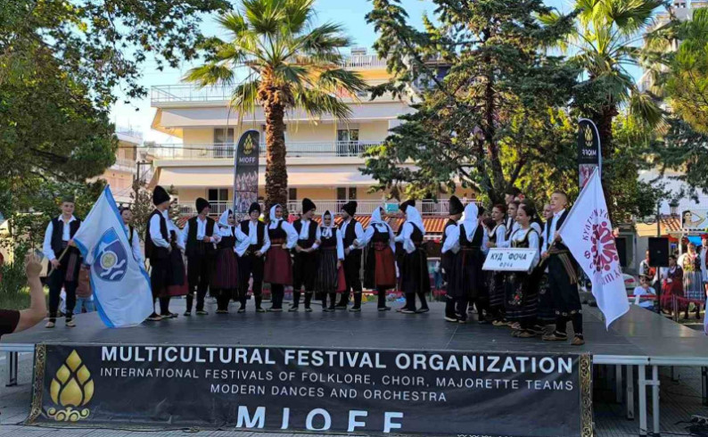 Folkloraši iz Foče na festivalu u Grčkoj