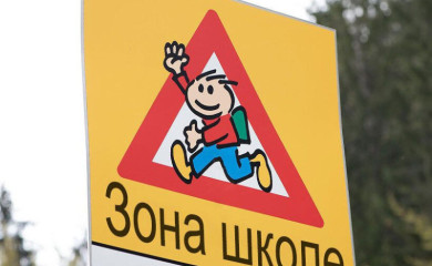 Savjet za saobraćaj: Spriječiti nepropisno parkiranje u blizini škola i Doma zdravlja