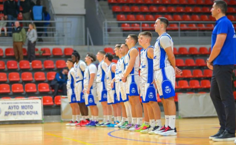 Novi poraz košarkaša