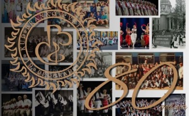 Koncert kulturno-umjetničkih društava iz Beograda i Foče