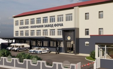 Veliki investicioni ciklus u KPZ Foča: Modernizacija ustanove uz snažnu podršku Vlade Srpske i Ministarstva pravde