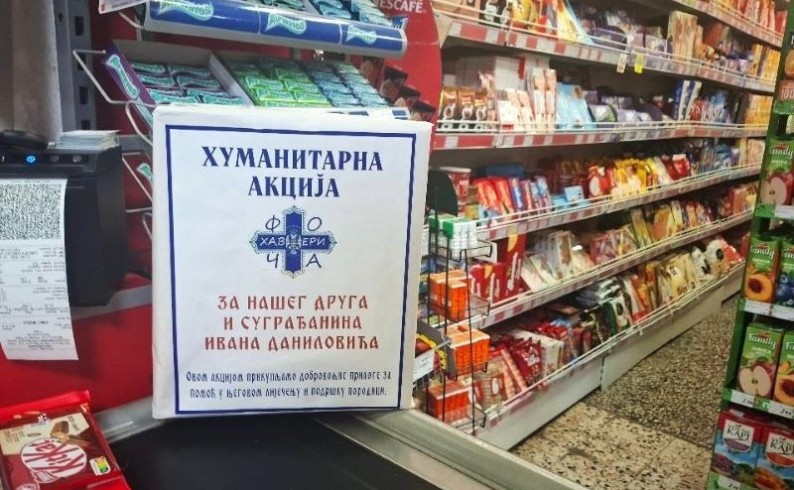"Haveri" ponovo u humanitarnoj akciji