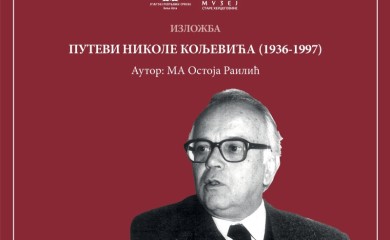 Izložba "Putevi Nikole Koljevića“ u Foči