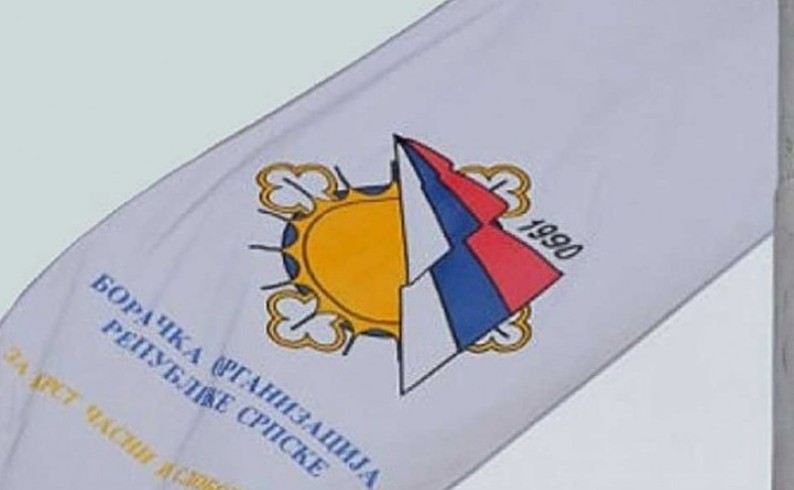 Otvoren javni poziv za banjsku rehabilitaciju boračkih kategorija