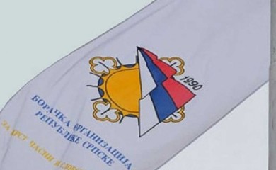 Otvoren javni poziv za banjsku rehabilitaciju boračkih kategorija