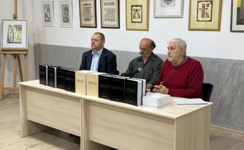 "Svesrbi" - knjiga o potrebi za srpskom slogom i međusobnom spoznajom